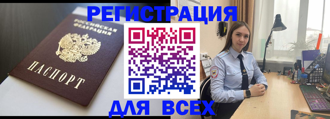 пропишу в квартире в Талдоме